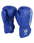 Перчатки боксерские "BoyBo" TITAN,IB-23 (одобрены ФБР),12oz синий Синий-фото 3 additional image